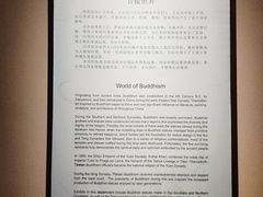 -上海观复博物馆