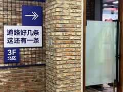 -1905文化创意园