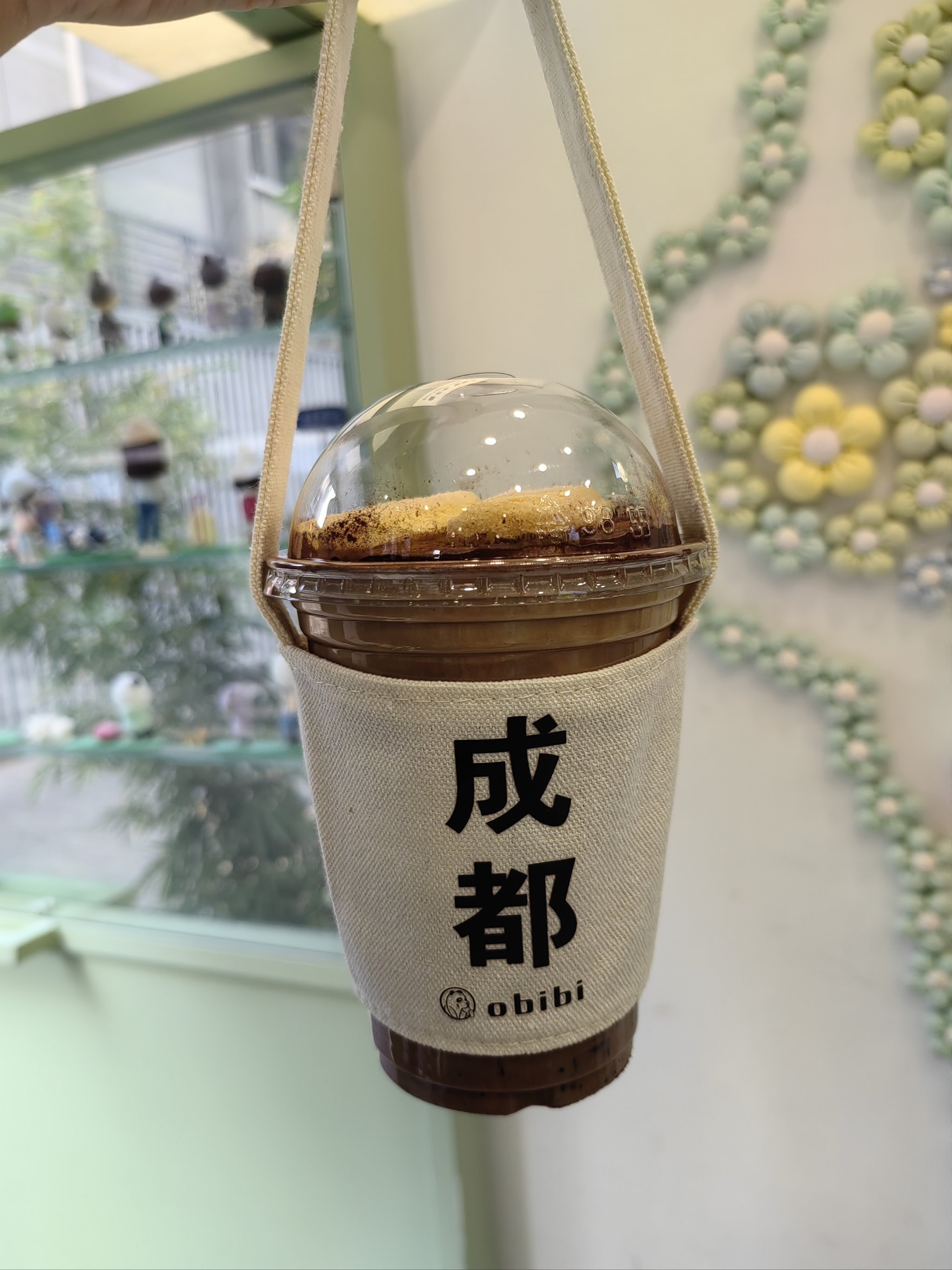 成都特色茶饮图片