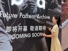 -石家庄万象城