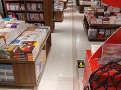 -南岸新华书店