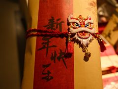-红厨巷·淮扬菜(熙南里店)