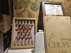 -Estaeslavida分享茄雪茄吧(亿彩购物中心店)