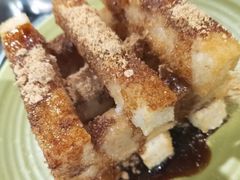 -三番火辣串串香(南市场店)
