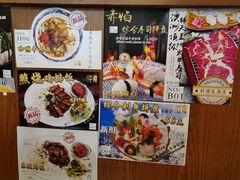 -二丁目食堂(铁西万象汇店)