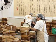 -海汇源老烧麦店(东大街总店)
