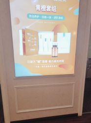 -武汉五洲整形外科医院