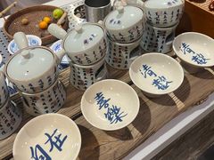 -甲乙丁書店·书茶咖·四合院