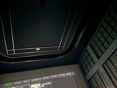 -新盈光·心院(嘉恒广场店)