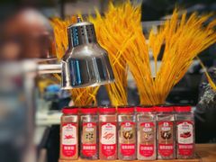 -广州希尔顿逸林酒店-OPEN開·全日制餐厅·海鲜·小火锅·自助餐(东风路店)