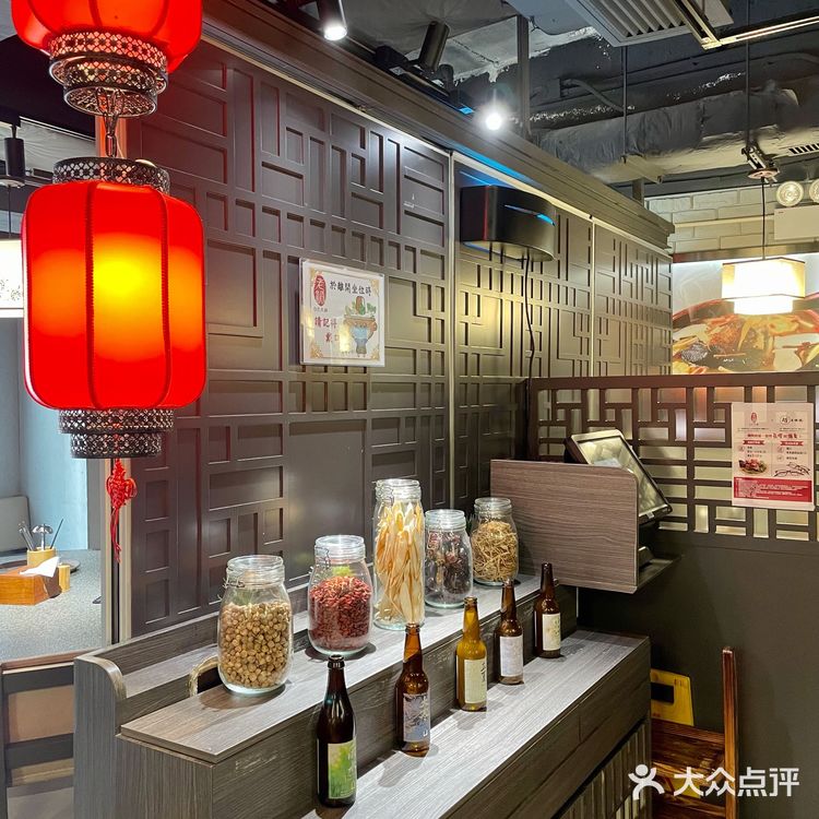 除了火鍋還有台式米線🍜