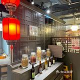 除了火鍋還有台式米線🍜