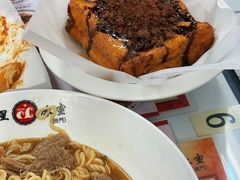 -華人 華星冰室(氹仔 店)