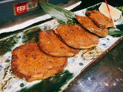 牛舌七味烧-昱匠·日本料理(金融街店)