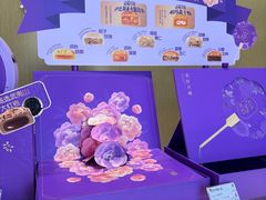 -GANSO元祖食品(吴家山店)