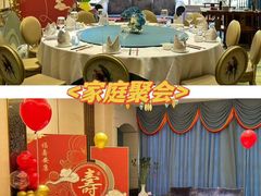 -君德澜酒家·创意粤菜(金山谷店)