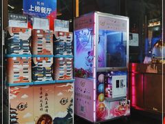 -哥老官重庆美蛙鱼头(西湖银泰十一哥店)