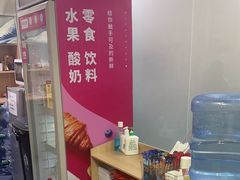 -蓝鲸24h自习室(花园桥店)