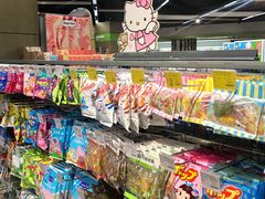 -blt精品超市(杭州城西银泰店)
