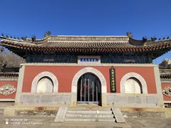 -大钟寺古钟博物馆