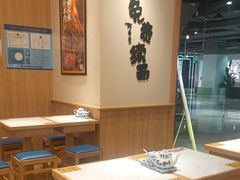 -陳香貴·兰州牛肉面(上海长风大悦城店)