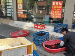 -祥鹤龙虾螃蟹
