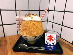 -WONDER ICE 萬得冰田(建設路总店)