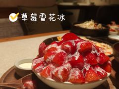 -石家庄万象城