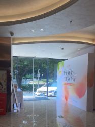 点击看大图 -深圳鹏爱秀琪医疗美容医院