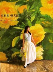 -薇薇安花系SPA