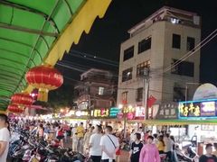 -有间冰室(侨港风情街店)