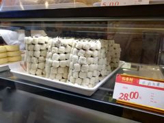 -稻香村(观前街店)