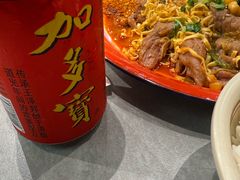 -极乐小煮·成都冒菜(科技绿洲店)