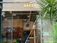 -LANLIZI BAKERY(COSMO店)