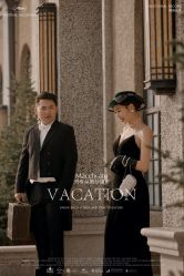 -玛奇朵婚纱摄影