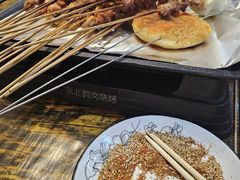 -东北鹤岗烧烤(麒麟紫荆城店)