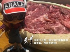 -呷哺呷哺 黄金牧场 (新中关购物中心店)