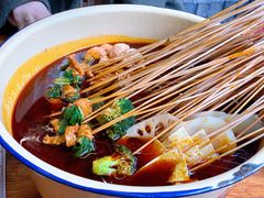 辣卤串串-拈签一笑黄牛肉辣卤串串
