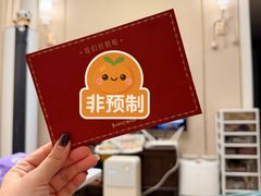 -海马体照相馆(佛山岭南站店)