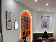-Pull-Tab拉环咖啡(杭州市上城区来福士中心店)