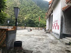 -太和古洞