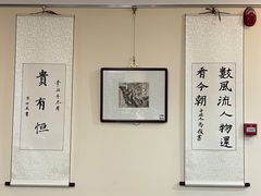 -秦汉胡同古筝围棋国学书院(罗湖分馆)