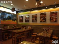 DSCF0102-许留山(上海街店)