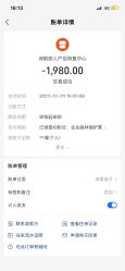 -清雅诗韵丽人产后恢复(回龙观店)
