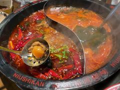 -牛市坎火锅(建设路店)