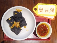 -火宫殿·湘菜小吃·商务宴请·生日聚会(东塘店)