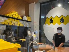 -蛋魂EGGSOUL(洪武创始店)