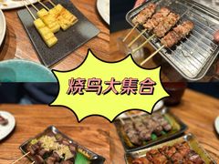 -Fukumimi·美醉堂 居酒屋(金尚店)