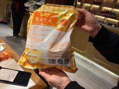 -塘人·老底子宁波菜小馆(南塘老街店)