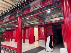 -芦月轩羊蝎子(太平桥店)